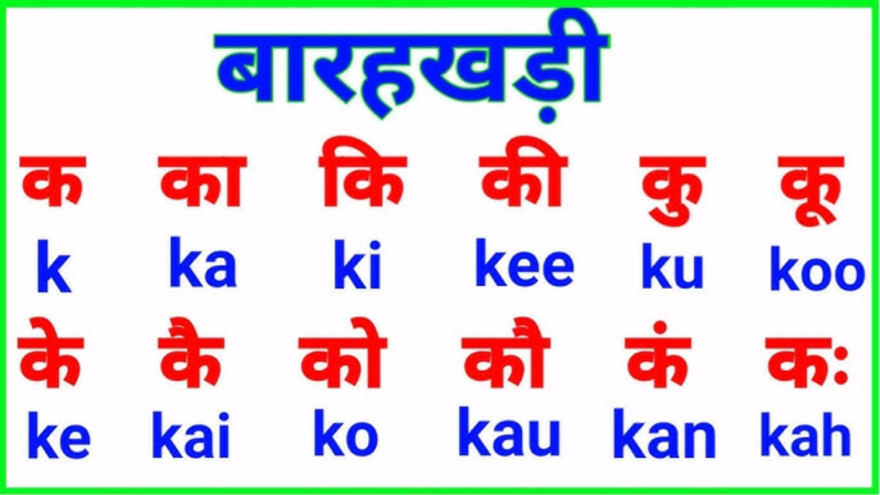 कै